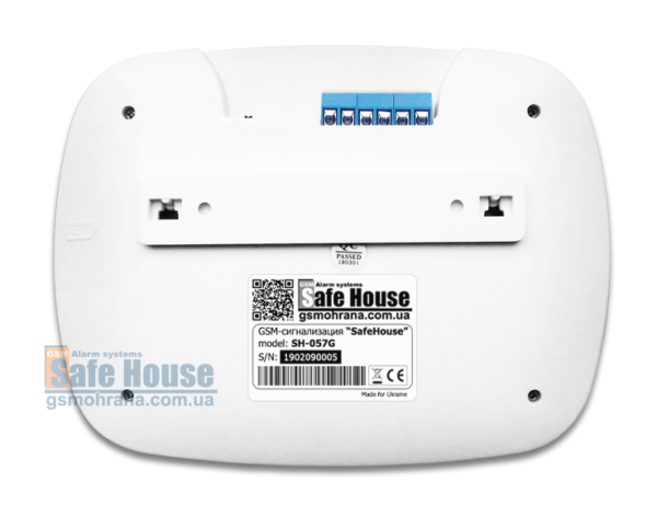 GSM сигнализация с RFID SH-057G_c
