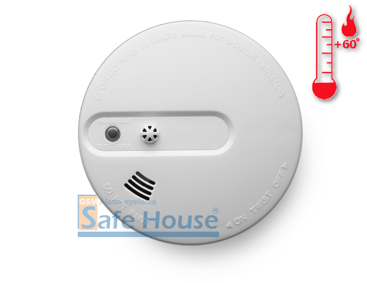 Беспроводной датчик дыма и температуры SD-767 • SafeHouse™