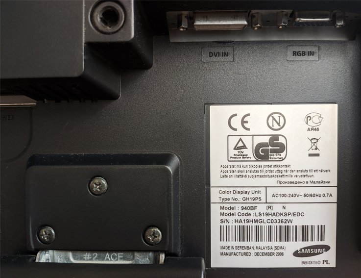 19 дюймовый б/у монитор Samsung 940BF | 19 дюймовий монітор Samsung 940BF